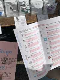 【滋賀🇯🇵】年2回開催のコーヒフェスとは？！☕️