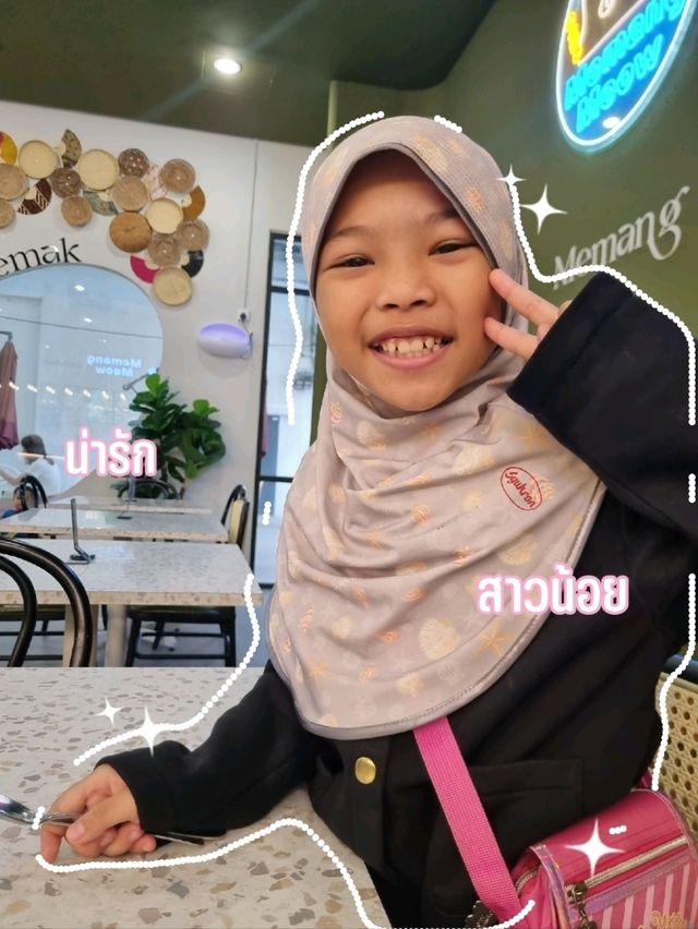 Memang Meow Kopitiam