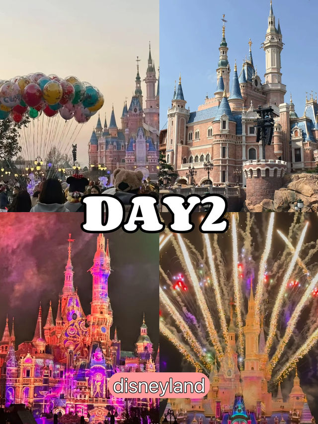 ทัวร์ 3 วัน 2 คืน เซี่ยงไฮ้ 