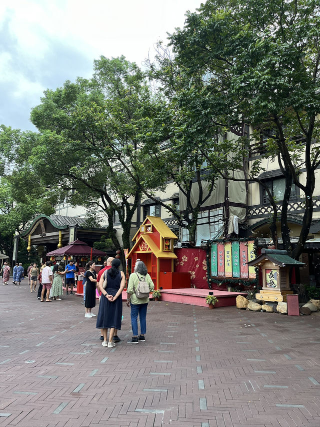 珠海御溫泉♨️港人必去
