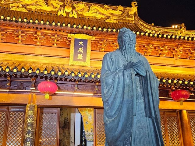 이제 상하이가 아닌 난징이다!