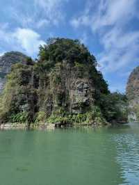 Trang An