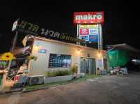 ร้านนวด Vibe ดีในย่านบางไผ่ จ.นนทบุรี