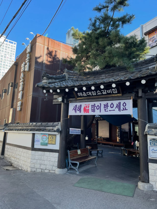 🇰🇷ミシュラン掲載！高級カルビが最高すぎた！