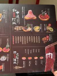 ร้านบุฟเฟ่ต์ที่เซี่ยงไฮ้อร่อยจนต้องซ้ำ