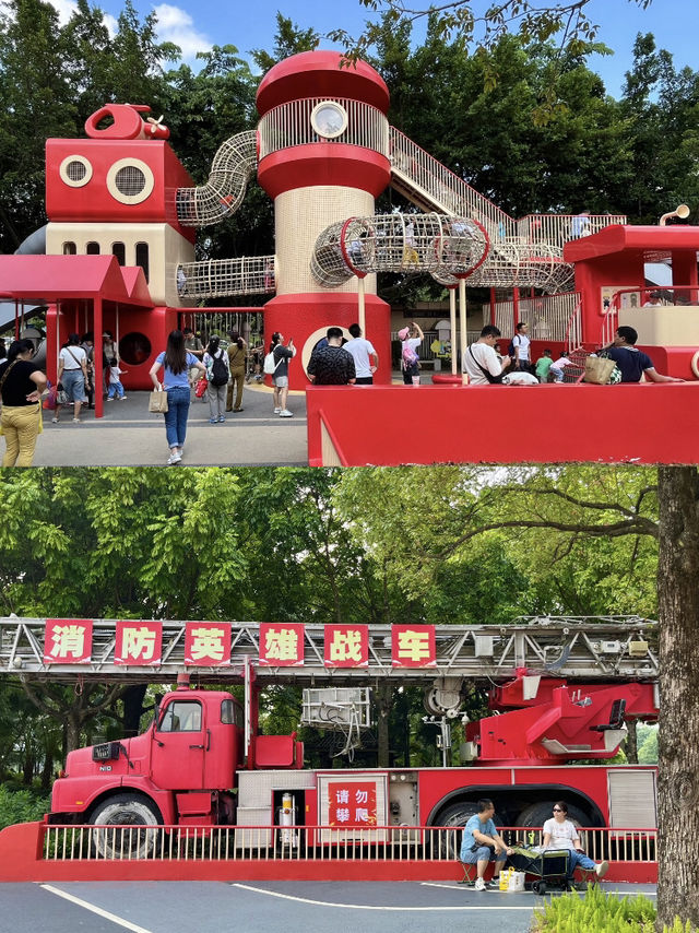 廣州市兒童公園