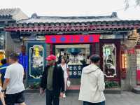 Nanluoguxiang – เสน่ห์ของถนนคนเดินในวันฝนโปรย