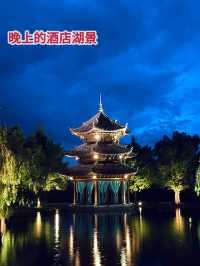 🏨 酒店體驗｜麗江悅榕莊 Banyan Tree Lijiang ⭐️⭐️⭐️⭐️⭐️