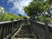 七星山 — 臺北市第一高峰