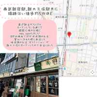 【新大久保】NEW OPEN 韓国味噌鍋チェーン店【オクテンジャン】
