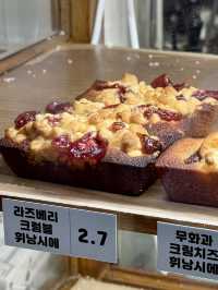 인천 검암역 근처 구움 과자 맛집 클로빗