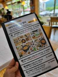 쉬어가기좋은 건강한 하동 쌍계사맛집