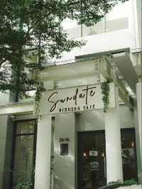 Snowy Cravings & Cozy Corners-Sundate Style