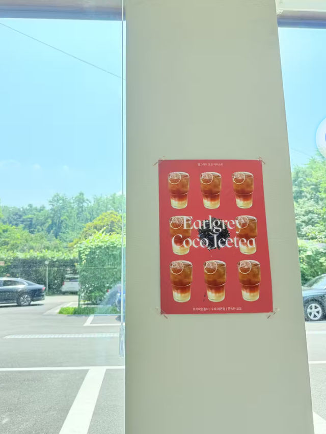 서울 여행 힐링공간 추천 !