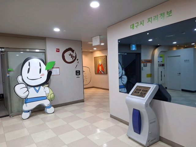 大邱藥令市韓醫博物館，帶你穿越韓醫時光！