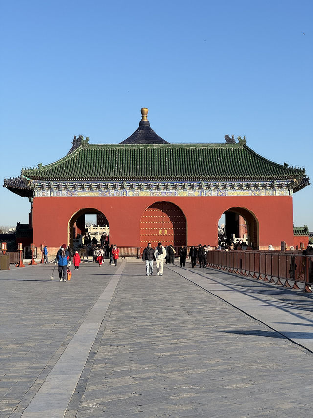 How to spend 1 days in Beijing