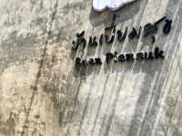 บ้านเปี่ยมสุข