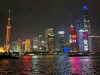 The Bund is Skyline Goals