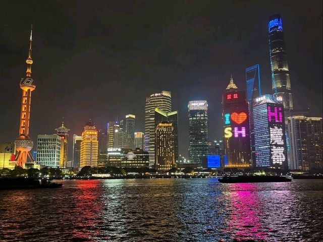 The Bund is Skyline Goals
