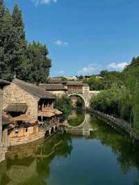 Gubei Water Town