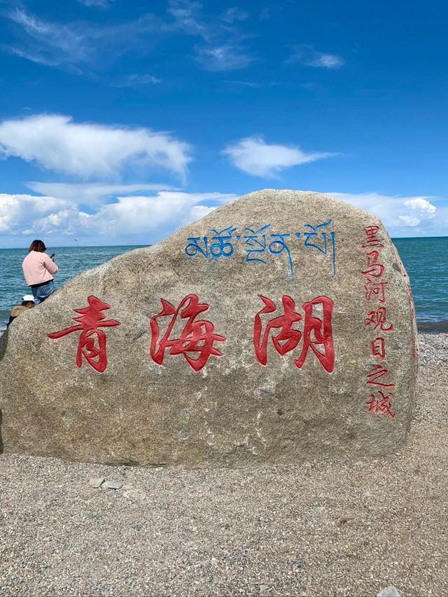 Ride the Rim: Cycling Around Qinghai Lake