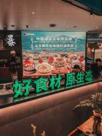 Hunan Heat at Sunway – A Fiery Feast at Nong Geng Ji