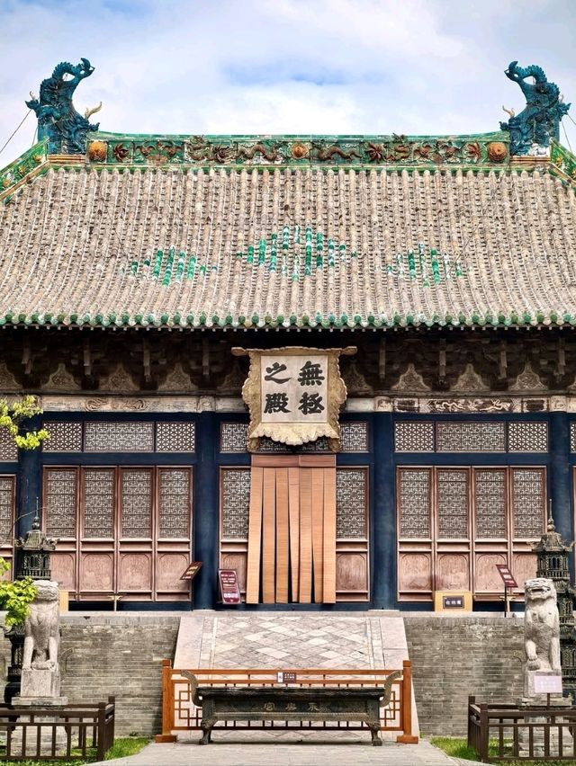 Getting Lost in Shanxi’s Ancient Architectural Gems