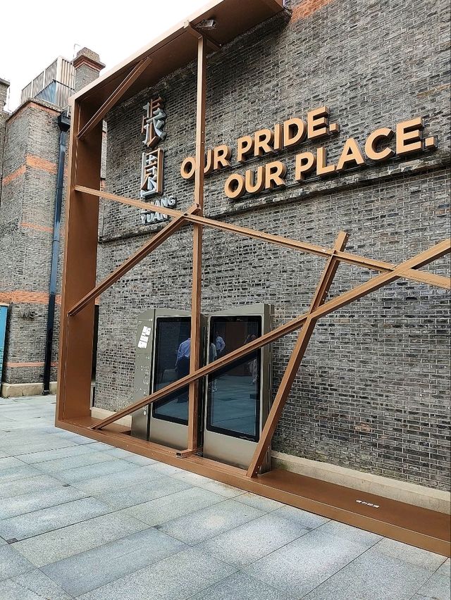 “Timeless Facades: West Nanjing’s Modern Heritage Walk”