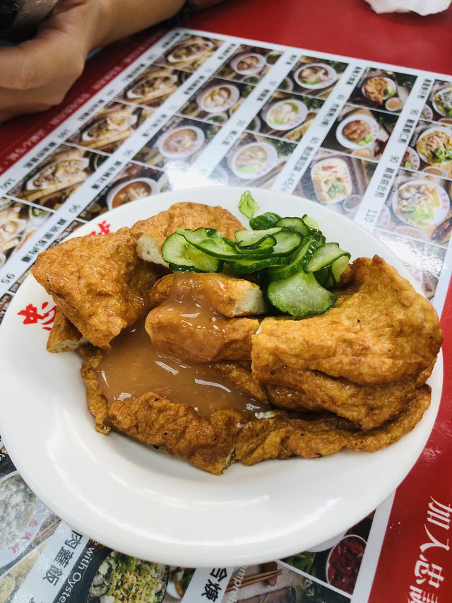 台灣特色的小店👍👍👍