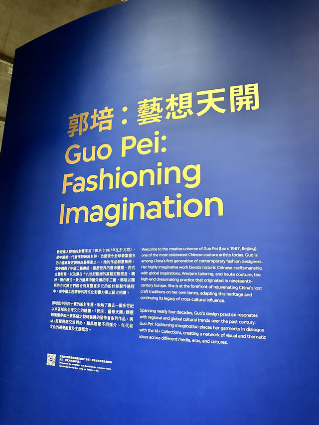 How I spent 1 day in Hong Kong