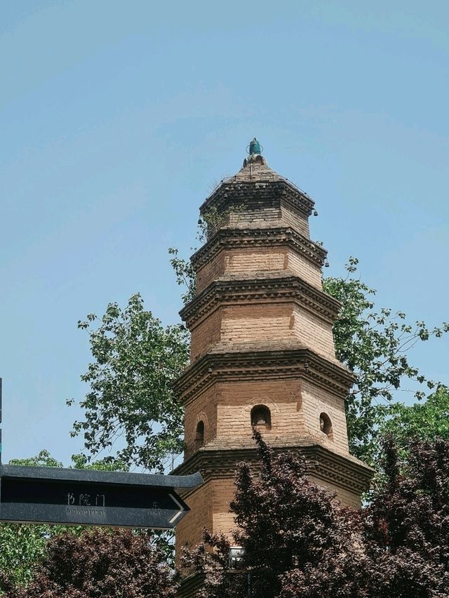 'Shu Yuan Men' Street, Xi'an