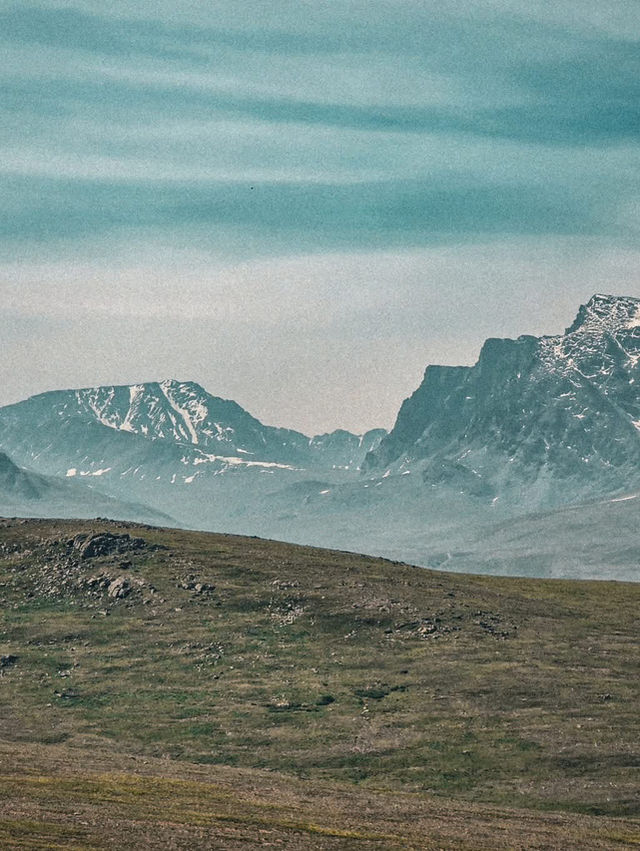 ปากีสถาน เหนือ ปากีสถาน เหนือ