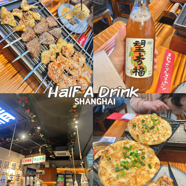 Half A Drink 🍢🍻 