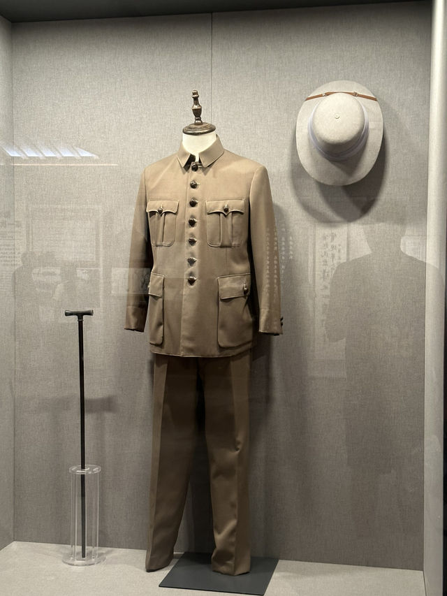 Chronicles Of Visionary: The Sun Yat-sen Exhibition In Nanjing