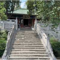 Shaolin Temple (Henan)