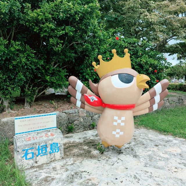 ☔️雨の日の沖縄旅行🇯🇵