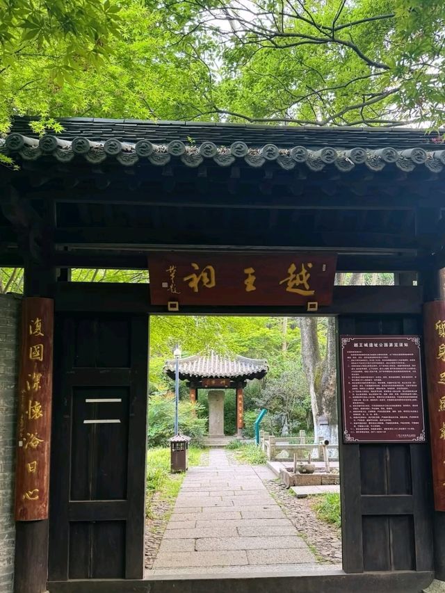 King Yue’s Ancient Fortress – A 2,500-Year-Old Time Capsule