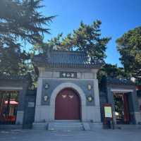 【中国/青島/湛山寺】
