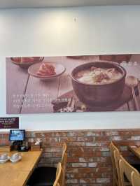 하남 iteco, 한촌 설렁탕