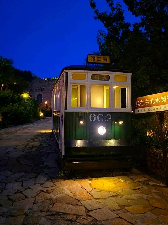 Lantern-lit Dreams: Gubei's Nighttime scenery Lantern-lit Dreams: Gubei's Nighttime scenery