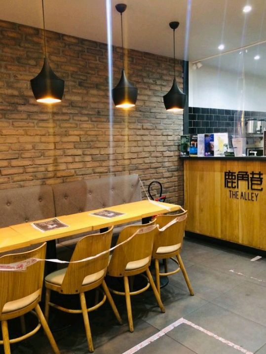 The Alley Bubble Tea House 