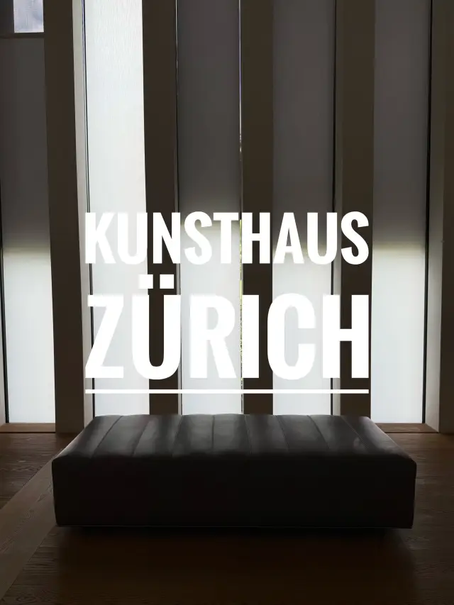 【Kunsthaus Zürich】Free Admission on Wednesdays 🎨