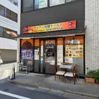 [巣鴨]バターチキンカレーが美味しいアジアン料理屋さん[アジアン料理ドゥルガ]