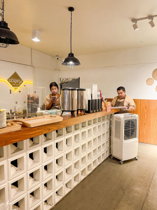 🍞🥛เจริญกรุง โทสต์-นมสด สาขาสุรินทร์ – 