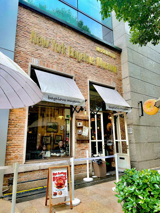 รีวิว New York Bagelous Museum – สาขา Xintiandi