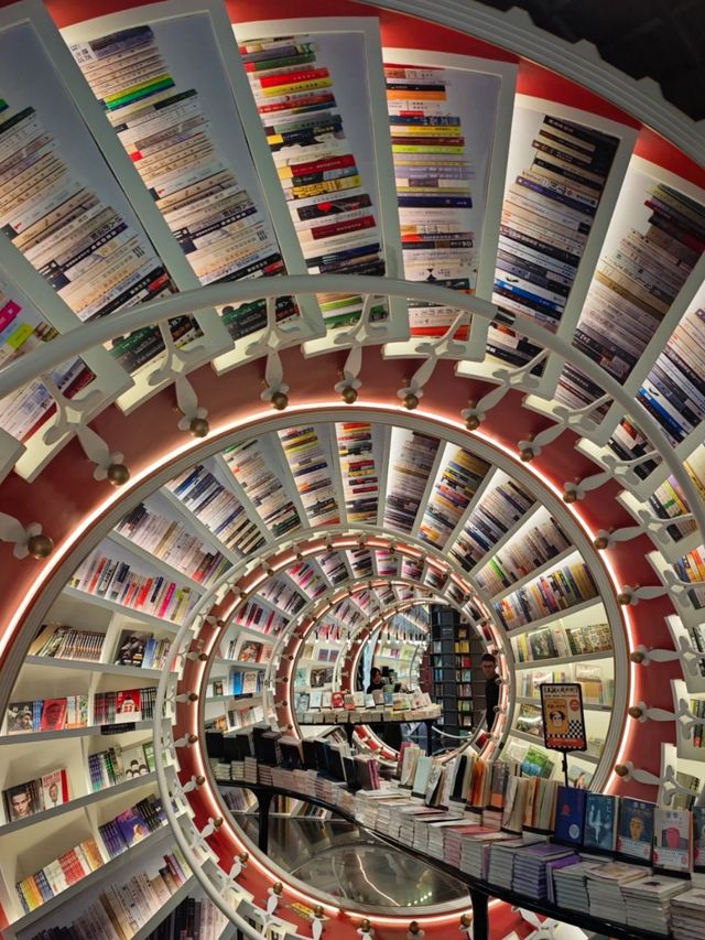 Zhongshuge: Where Books Meet Art
