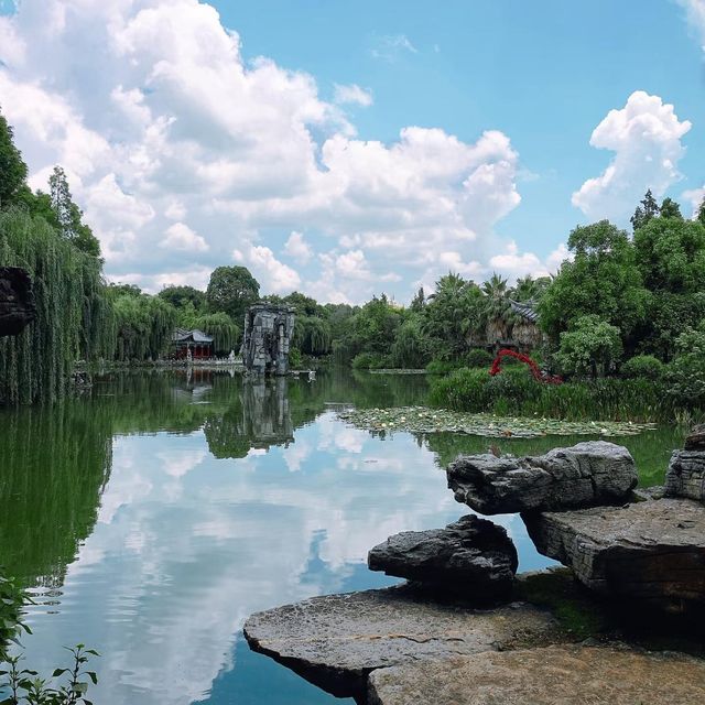 中國風韻—江蘇園博園