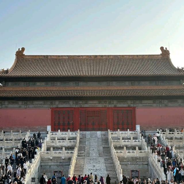 Forbidden City (Beijing)