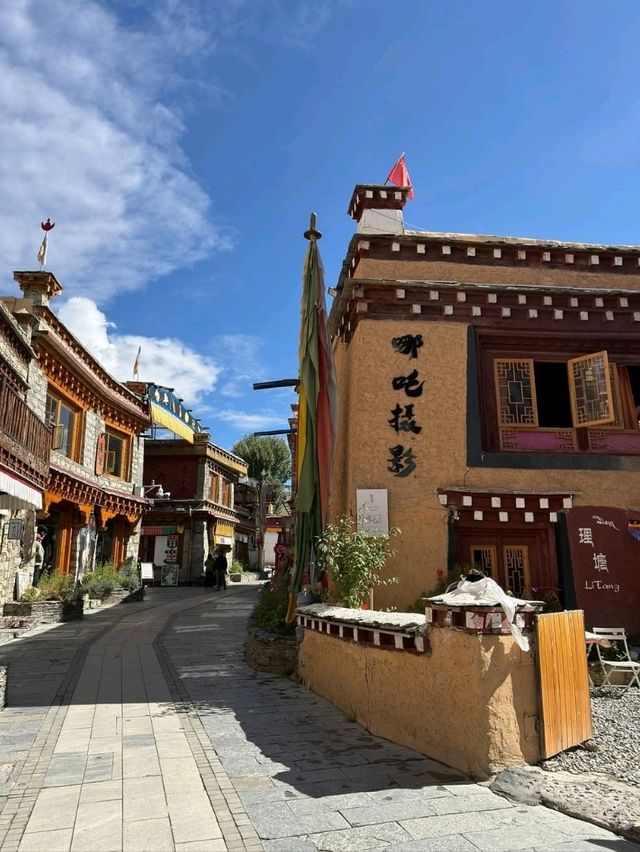 Discovering Letong Ancient Town and Qianhu Tibetan Village Discovering Letong Ancient Town and Qianhu Tibetan Village