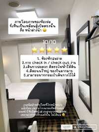 รีวิวที่พักในญี่ปุ่น | ราคาดีแถมใกล้รถไฟฟ้า🏨🇯🇵